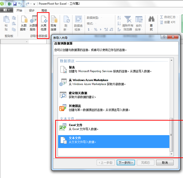 3fd12fa2-b33a-4a9e-8d0d-c1640a8f639f.png