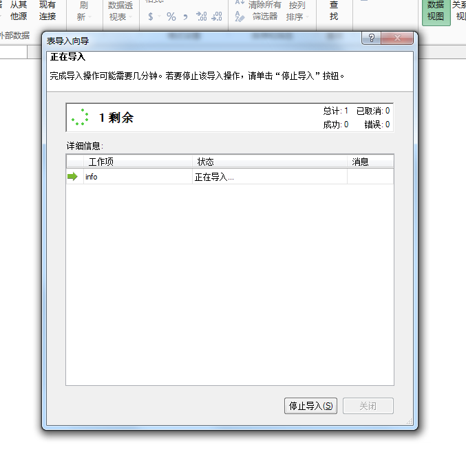 bf6e90c0-d7fb-4662-ba4f-7bf6f413bec0.png