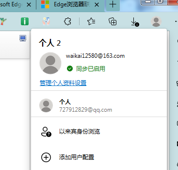 82d12554-67e9-4cd5-b731-21c4604cfc03.png