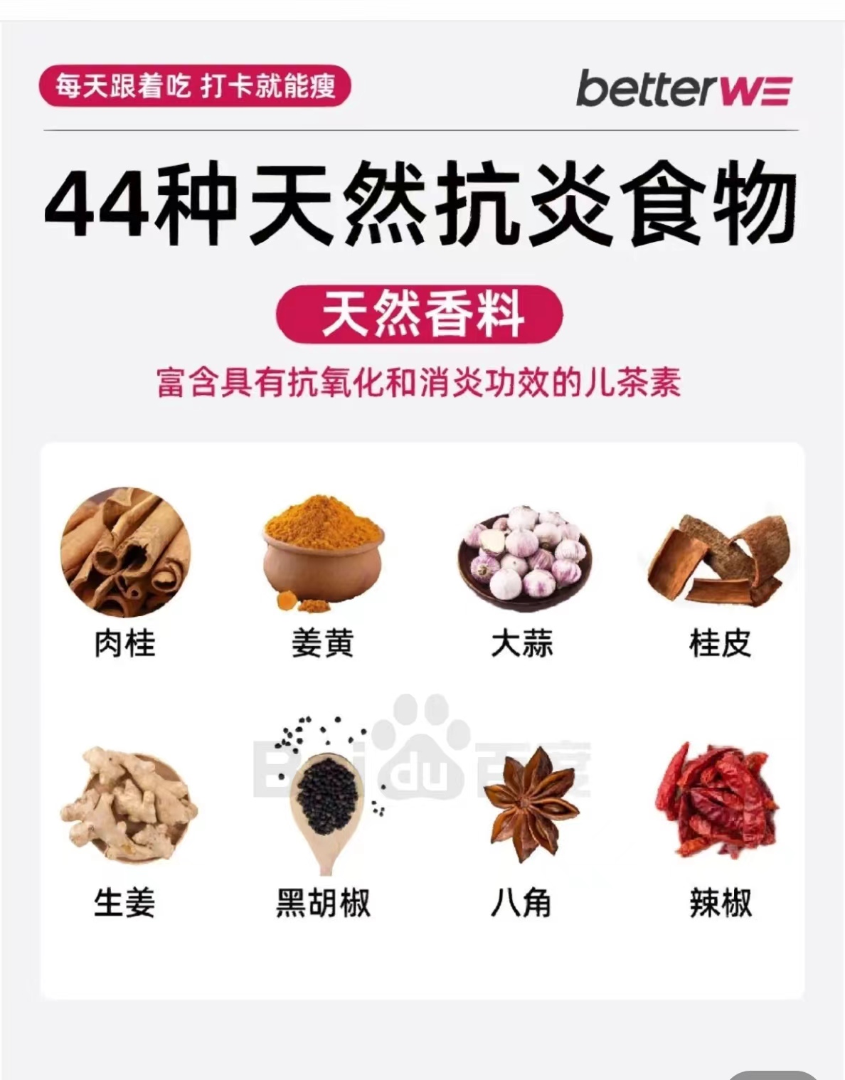 d3466a369638adae47c82d4b8e690dd.jpg