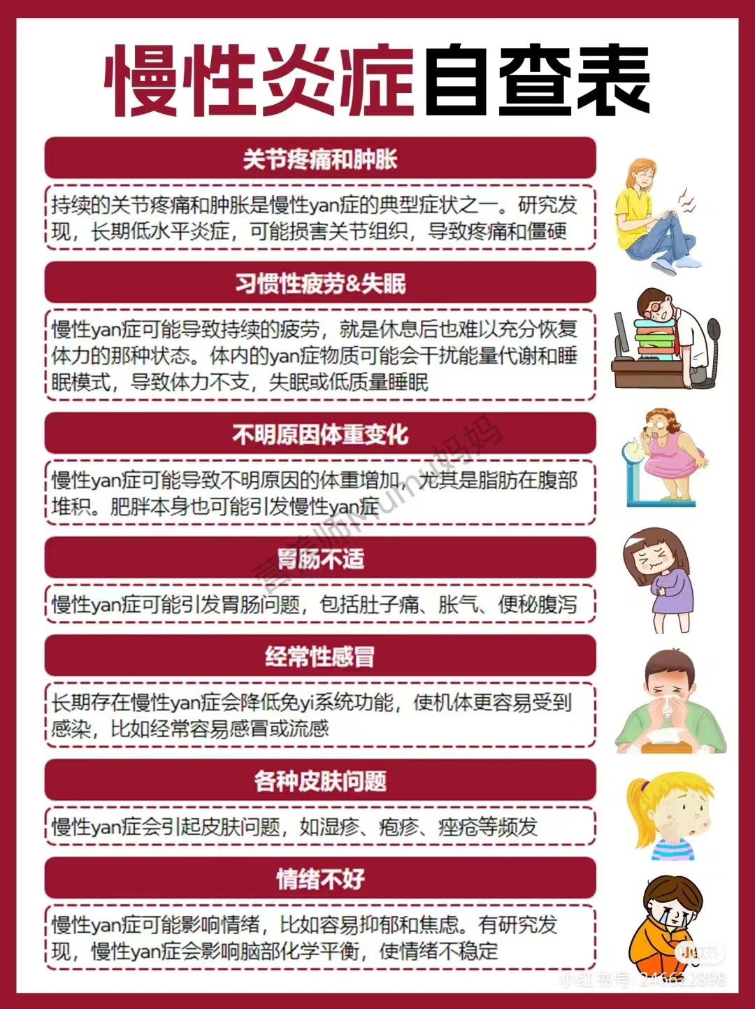 d42be41585590f5690af2475716fb5b.jpg