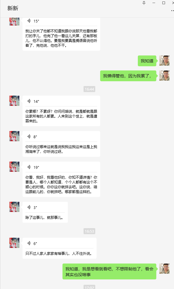 1750929029435.jpg