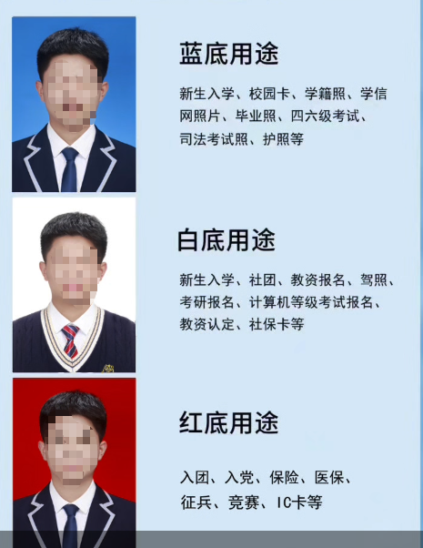 54b70c35-be00-4e0e-b179-ef76c72d4f90.png